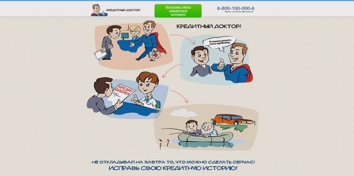 Credit Doctor-program fra Sovcombank
