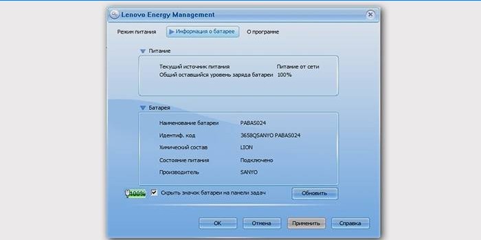 Energiledelsesprogram for Lenovo