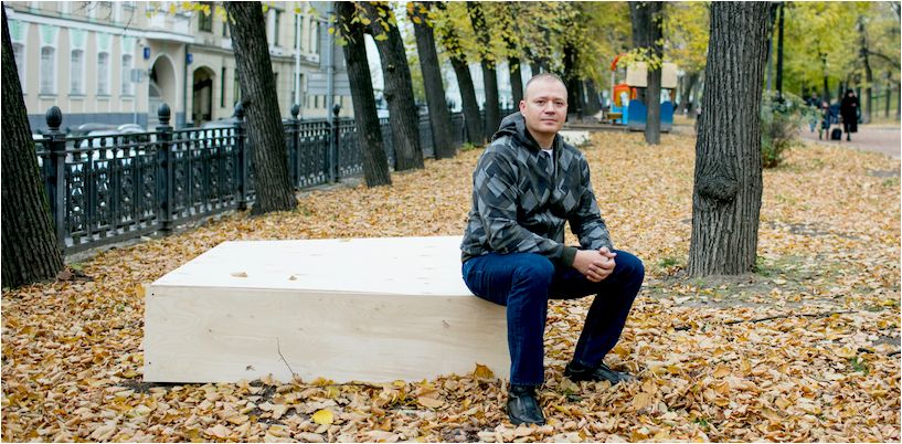 Mikhail Goncharov i høstparken