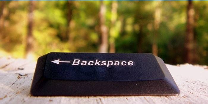 Backspace-nøkkel