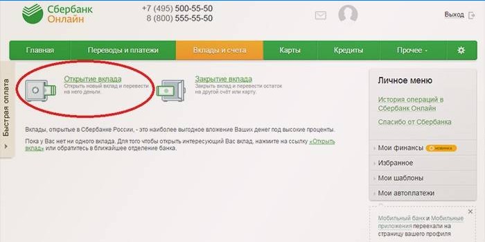 Åpne et innskudd hos Sberbank Online