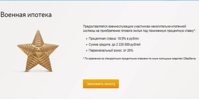 Militære pantelån i Sberbank