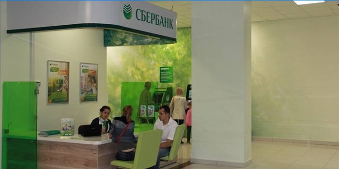 Folk i grenen til Sberbank