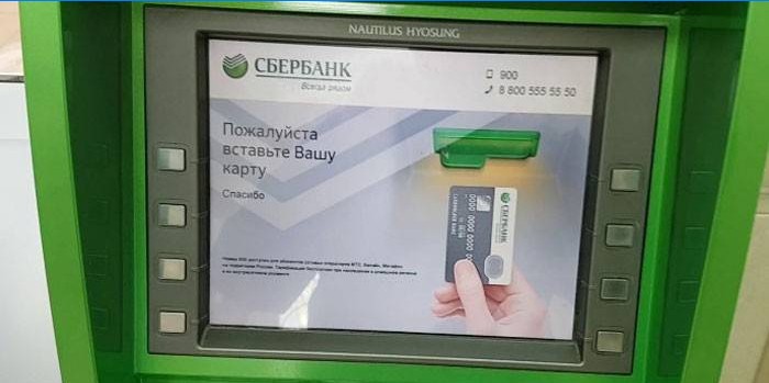 Overføre penger til et Sberbank-kort
