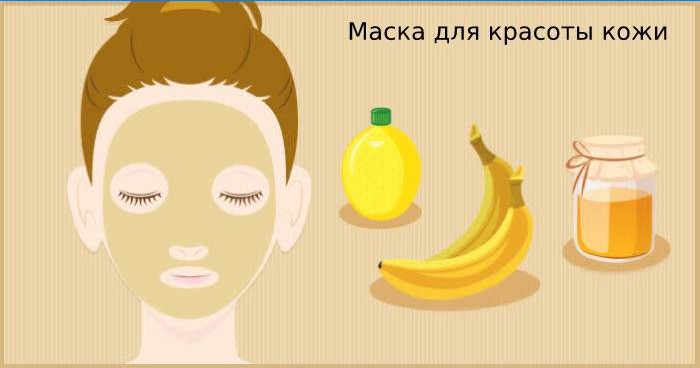 Fruktmaske for ansiktshudskjønnhet