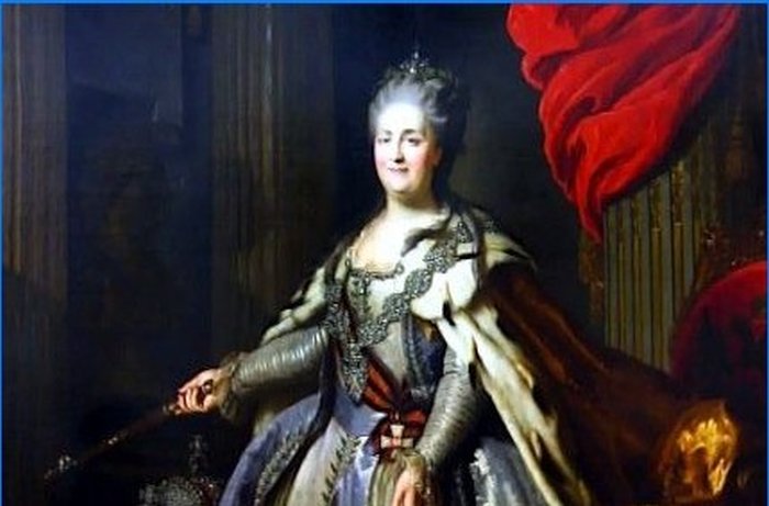 Seremoniell portrett av keiserinne Catherine II