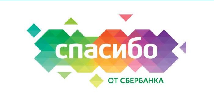Sberbank bonusprogramlogo