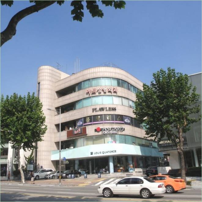 Butikkbygning I Seoul